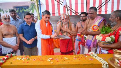 Thiru. R.N.Ravi, Hon'ble Governor of Tamil Nadu participated as chief guest laid foundation stone for the Gopuram and Prahara Mandapam at the foundation stone lay for Rajagopuram, Prahara Mandapam and Book release function at Sri Prasanna Venkatachalapthy Perumal Temple, Gunaseelam, Tiruchirappalli District - 30.05.2025