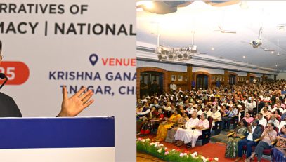 Thiru. R.N.Ravi, Hon'ble Governor of Tamil Nadu, participated as chief guest and addressed the gathering at the event, ‘From Battlefield to Diplomacy Operation Sindoor: Decoded’ organised by Chennai Citizens Forum at T. Nagar, Chennai on 01.06.2025. Air Marshal M. Matheswaran, AVSM, VM, (Retd.), Indian Air Force, Colonel Dr. John Prince (Retd.), Geo-Political Expert, Thiru. K.T.Raghavan, President, Chennai Citizens’ Forum, Dr. Gayatri Suresh, Secretary, Chennai Citizens’ Forum and other dignitaries were present.