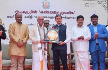 Thiru. R.N.Ravi, Hon’ble Governor of Tamil Nadu inaugurated park 'Kambar Vanam at Raj Bhavan, Chennai - 14.06.2025.