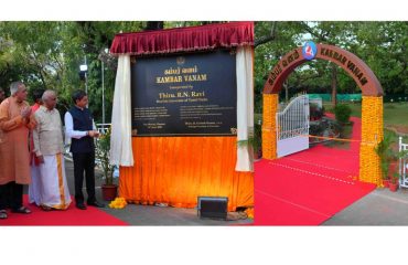 Thiru. R.N.Ravi, Hon’ble Governor of Tamil Nadu inaugurated park 'Kambar Vanam at Raj Bhavan, Chennai - 14.06.2025.