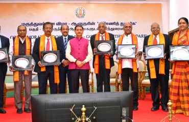 Thiru. R.N. Ravi, Hon'ble Governor of Tamil Nadu, felicitated 50 eminent personalities from medical fraternity at the Governor's Think to Dare Series: 19 - Interaction with the eminent personalities from medical fraternity in commemoration of Doctor's Day organised at Raj Bhavan, Chennai - 13.07.2025.