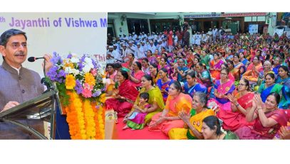 Thiru. R.N.Ravi, Hon'ble Governor of Tamil Nadu participated as chief guest and addressed the gathering at the 750th Avatara Jayanthi of Sant Vishwa Mauli Shri Dnyaneshwar Maharaj at Sri Anantha Padmanabhaswamy Temple, Adyar, Chennai - 16.08.2025.