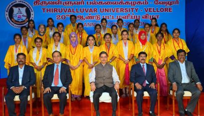 Thiru. R.N.Ravi, Hon’ble Governor of Tamil Nadu and Chancellor, Thiruvalluvar University presented the medals and degrees to 25,599 students at 20th Convocation of the Thiruvalluvar University at University Campus, Thiruvalluvar University, Vellore - 19.08.2025. Prof. Dr. Kuldeep Kumar Raina, Vice-Chancellor, M.S. Ramaiah University of Applied Sciences, Bengaluru participated as chief guest and delivered the convocation address. Prof. Dr. T. Arumugam, Vice-Chancellor, Thiruvalluvar University and other dignitaries were present.