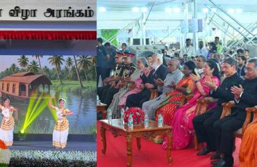 Thiru. R.N. Ravi, Hon’ble Governor of Tamil Nadu, Tmt. Laxmi Ravi, First Lady of Tamil Nadu and other dignitaries witnessed the cultural programmes during Independence Day 2025 “At Home” Reception held at Raj Bhavan, Chennai on 15.08.2025.