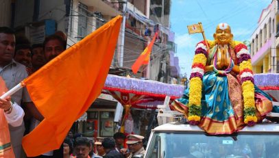 Thiru.R.N.Ravi, Hon'ble Governor of Tamil Nadu offered prayers at Sri Chenna Kesava Perumal temple and flagged off the five days procession of thousands of devotees carrying 'Thirumalai Thirukudai and the holy Perumal Feet' to Thirumala at Sri Chenna Kesava Perumal Temple, Chennai - 17.09.2025