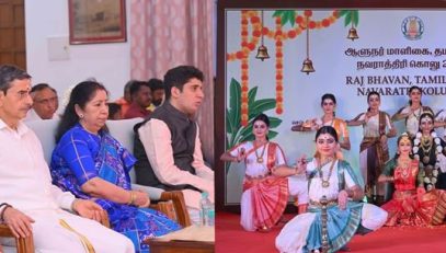 Thiru.R.N.Ravi, Hon’ble Governor of Tamil Nadu and Tmt.Laxmi Ravi, First Lady of Tamil Nadu, performed Navaratri Puja and witnessed the Bharatanatyam performance of students of Sri Gyana Mudhra School of Dance on the theme of 'Trinethrodhbava Kaali- a Shakti born from the third eye' on the ocassion of Navaratri Kolu celebration at Raj Bhavan, Chennai on 24.09.2025. Hundreds of general public participated on the 3rd day of Navaratri Kolu festival at Raj Bhavan, Chennai.'Trinethrodhbava Kaali- a Shakti born from the third eye' on the ocassion of Navaratri Kolu celebration at Raj Bhavan, Chennai on 24.09.2025. Hundreds of general public participated on the 3rd day of Navaratri Kolu festival at Raj Bhavan, Chennai.