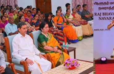 Thiru.R.N.Ravi, Hon’ble Governor of Tamil Nadu and Tmt.Laxmi Ravi, First Lady of Tamil Nadu, performed Navaratri Puja and witnessed the Selvi. R.Amirtha for her Bharatanatyam performance on Tulsidas Bhajan s, Goddess Shankari and Durga Mata and Thiru. Sakethraman & Sakethram Kalashiksha students for their Namasankeertanam Bhajan performance on the ocassion of Navaratri Kolu celebration at Raj Bhavan, Chennai - 25.09.2025. Hundreds of general public participated on the 4th day of Navaratri Kolu festival at Raj Bhavan, Chennai.