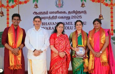 Thiru.R.N.Ravi, Hon’ble Governor of Tamil Nadu and Tmt.Laxmi Ravi, First Lady of Tamil Nadu, performed Navaratri Puja, witnessed and felicitated Tmt.Veena Venkatramani for Veena recital performances, Tmt. Anusha Girish and students for Bharatanatyam performance, Tmt. Maitrayee Badrinarayanan ,Carnatic Vocal Song performance and Members of Mayilai Raghumayi Raman Challengers Music Band, Chennai for their Bhajan performance on the occasion of Navaratri Kolu celebration at Raj Bhavan, Chennai - 01.10.2025. Hundreds of general public participated on the 10th and final day of Navaratri Kolu festival at Raj Bhavan, Chennai.