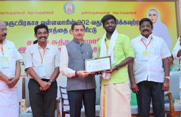 Thiru.R.N.Ravi, Hon’ble Governor of Tamil Nadu, participated as Chief Guest and felicitated speakers the students of the sessions at the Inaugural Session of one day 'Samarasa Suththa Sanmarga Youth Conference' at Bharathiar Mandapam, Raj Bhavan, Chennai on 04.10.2025. Hundreds of Vallalar Devotees and Young students participated at the 'Samarasa Suththa Sanmarga Youth Conference'.
