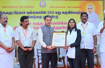 Thiru.R.N.Ravi, Hon’ble Governor of Tamil Nadu, participated as Chief Guest and felicitated speakers the students of the sessions at the Inaugural Session of one day 'Samarasa Suththa Sanmarga Youth Conference' at Bharathiar Mandapam, Raj Bhavan, Chennai on 04.10.2025. Hundreds of Vallalar Devotees and Young students participated at the 'Samarasa Suththa Sanmarga Youth Conference'.