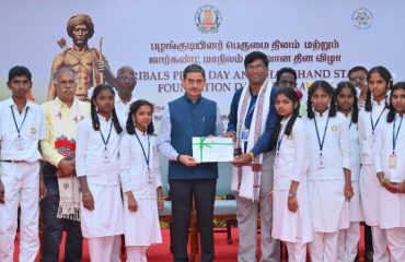 Thiru. R.N. Ravi, Hon'ble Governor of Tamil Nadu felicitated the students of SFRD - Tribals Higher Secondary School, Jawadhu Hills, a cultural artist who performed the spectacular Kadsa Dance of Jharkhand and the Traditional Gummi Dance by the women of Kalvarayan Hills, Janjatiya Gaurav Diwas and Jharkhand State Foundation Day celebration held at Bharathiar Mandapam, Raj Bhavan, Chennai - 15.11.2025.