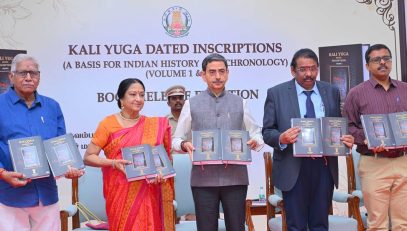 Thiru.R.N.Ravi, Hon’ble Governor of Tamil Nadu, released the books 'Kali Yuga Dated Inscriptions – A Basis of Indian History and Chronology (Volume 1 & 2)'Authored by Dr. M. L. Raja and the first copy of the books received by Padma Vibhushan Dr. Padma Subrahmanyam at the function held at Bharathiar Mandapam, Raj Bhavan, Chennai - 25.11.2025. Dr. M.L.Raja, Drawing on nearly 1,000 ancient inscriptions spanning over 5,000 years from across India and its neighbouring regions, this Raj Bhavan–led, evidence-based research work provides a vital chronological framework that strengthens ongoing efforts to decolonise India’s history and civilisational understanding and gives fresh impetus to future research. Dr. M.L.Raja, Author of the book and Historian, Thiru.K.Sreedharan, Archaeology Scholar, Thiru.R.Kirlosh Kumar, I.A.S.,Principal Secretary to Governor were present.