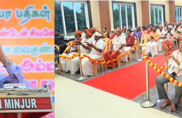 Thiru. R.N. Ravi, Hon'ble Governor of Tamil Nadu addressed the gathering at flagging off ceremony of Holy Yatra of Ahilathirattu Ammanai Udhaya Dhina of Ayya Vaikundar at Manali, Chennai - 30.11.2025.