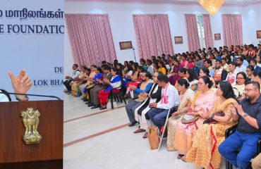 Thiru. R.N. Ravi, Hon'ble Governor of Tamil Nadu felicitated the eminent persons from Assam and Nagaland and addressed the gathering at the Nagaland and Assam Statehood Day Celebrations held at Bharathiar Mandapam, Lok Bhavan, Chennai - 01.12.2025.