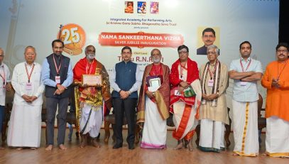 Thiru. R.N.Ravi, Hon'ble Governor of Tamil Nadu, presented 'Sankeerthana Kalanidhi Award' to Thiru. Yagyarama Sharma and 'Sankeerthana Choodamani Award' to Thiru. Cuddalore Gopi Bhagavathar for their distinguished contribution to Carnatic Music at the inaugural session of Silver Jubilee Celebration of Nama Sankeerthana Vizha-2025 organised by Sri Krishna Gana Sabha at Chennai - 28.11.2025.