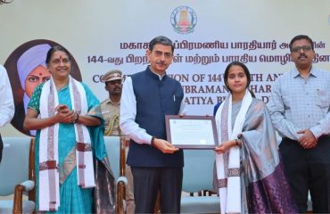 Thiru. R.N. Ravi, Hon'ble Governor of Tamil Nadu felicitated School students Ms.Nabiya Khan and Ms.Bhami of DTEA,School, New Delhi and Ms.Aditi, PG Diploma Tamil Student, Banaras Hindu University & 40 eminent scholars across the Nation for their contributions in translation of Tamil literary works to various Indian languages and translation of literary works of various Indian languages to Tamil language and addressed the gathering on the commemoration of 144th Birth Anniversary of Mahakavi Subramania Bharathiar And Bharatiya Bhasha Diwas - 2025 Celebrations held at Bharathiar Mandapam, Lok Bhavan, Chennai - 11.12.2025.
