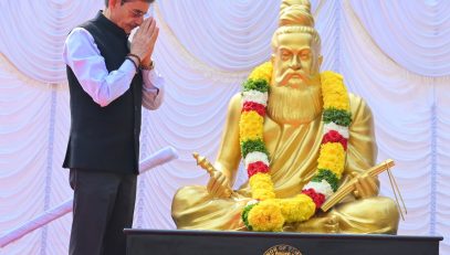 Thiru. R.N.Ravi, Hon'ble Governor of Tamil Nadu, garlanded and paid floral tribute to Saint Thiruvalluvar, on the occasion of Thiruvalluvar day at Thiruvalluvar Statue, Lok Bhavan, Chennai - 16.01.2026.