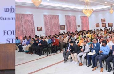 Thiru. R.N.Ravi, Hon'ble Governor of Tamil Nadu addressed the gathering at the Foundation Day celebration of various States and Union Territories of India (Manipur, Meghalaya, Tripura, Uttar Pradesh, Dadra & Nagar Haveli and Daman & Diu) held at Lok Bhavan, Chennai - 21.01.2026.