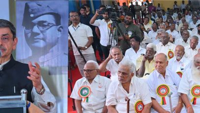 Thiru. R. N. Ravi, Hon’ble Governor of Tamil Nadu, along with INA veterans, freedom fighters, and members of INA families, participated in the Parakram Diwas celebrations marking the 129th Birth Anniversary of Netaji Subhas Chandra Bose, organised by the All India Azad Hind Fauj (IIL-INA-RJ) Association, Chennai. He felicitated the INA veterans and addressed the gathering. The function was held at Netaji Bhavan, Padiyanallur, Chennai - 23.01.2026.