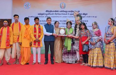 Thiru. R.N. Ravi, Hon'ble Governor of Tamil Nadu, felicitated the cultural artists who performed spectacular Mayur Holi Dance (Uttar Pradesh), Group Song Performance (Manipur), Wangala Dance (Meghalaya), Mamita Dance (Tripura) on the occasion of the Foundation Day Celebrations of various States and Union Territories of India (Manipur, Meghalaya, Tripura, Uttar Pradesh, Dadra & Nagar Haveli and Daman & Diu) held at Lok Bhavan, Chennai - 21.01.2026.