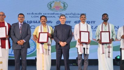 Thiru. R.N.Ravi, Hon'ble Governor of Tamil Nadu presented 'Governor's Award - 2025' to five awardees for their outstanding services to the society and the Nation under the categories of 'Social Service' and 'Environment Protection' with citation and cash prize at Republic Day 'At Home' reception at Lok Bhavan, Chennai - 26.01.2026.