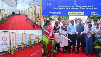 Thiru. R.N. Ravi, Hon'ble Governor of Tamil Nadu,along with students from various schools and colleges, inaugurated and visited the three-day exhibition on commemoration of 150 years of Vande Mataram and commemoration of 150th birth anniversary of Sardar Vallabhbhai Patel at Lok Bhavan, Chennai - 24.01.2026.