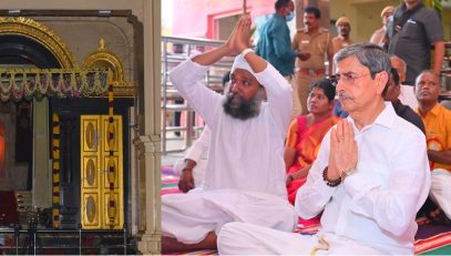 Thiru.R.N.Ravi, Hon'ble Governor of Tamil Nadu, on the auspicious occasion of Thai Poosam, along with countless devotees, had darshan of the Arutperunjyothi - the divine light at the Sathya Gnana Sabhai, Vadalur, the holy seat of the divine Rishi Ramalinga Swamigal - lovingly called Vallalar at Sathya Gnana Sabhai, Vadalur, Cuddalore District - 01.02.2026.