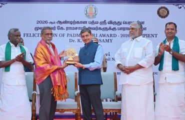 Thiru.R.N.Ravi, Hon'ble Governor of Tamil Nadu presided over the felicitation function of Dr. K.Ramasamy, Padma Shri award - 2026 recipient & successful conduct of South India Natural Farming Summit-2025 and feliciated Dr. K. Ramasamy, Padma Shri award recipient of 2026 at Bharathiar Mandapam, Lok Bhavan, Chennai - 08.02.2026.