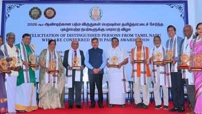 Thiru. R.N.Ravi, Hon'ble Governor of Tamil Nadu, felicitated the distinguished persons from Tamil Nadu who are conferred with Padma Awards - 2026 for their impeccable achievements and transformative contributions that are shaping the nation, inspiring generations and elevating excellence to new heights and addressed the gathering at the function held at Bharathiar Mandapam, Lok Bhavan, Chennai- 23.02.2026. Dr Kallipatti Ramasamy Palaniswamy (Padma Bhushan Award for Medicine), Thiru. S.K.M. Maeilanandhan (Padma Bhushan Award for Social Work), Dr H.V. Hande (Padma Shri Award for Medicine), Tmt. Sivasankari (Padma Shri Award for Literature and Education), Dr K. Ramasamy (Padma Shri Award for Science & Engineering), Thiruvaarur Thiru. Bakthavathsalam (Padma Shri Award for Art), Prof. V.Kamakoti (Padma Shri Award for Science & Engineering), Othuvaar Thiruthani Thiru. N.Swaminathan (Padma Shri Award for Art), Thiru. Punniamurthy Natesan (Padma Shri Award for Medicine), Spouse of Late Thiru. Krishnan (Padma Shri Award for Art) on his behalf, Thiru. Rajastapathi Kaliappa Goundar (Padma Shri Award for Art), Tmt. Gayatri Balasubramanian (Padma Shri Award for Art), Tmt. Ranjani Balasubramanian (Padma Shri Award for Art) was felicitated during the function.