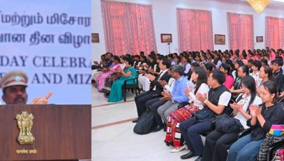 Thiru. R.N.Ravi, Hon'ble Governor of Tamil Nadu presided over and addressed the gathering at the Foundation day celebration of Arunachal Pradesh and Mizoram States held at Bharathiar Mandapam, Lok Bhavan, Chennai - 20.02.2026