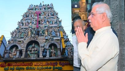 Thiru. Rajendra Vishwanath Arlekar, Hon’ble Governor of Tamil Nadu had the divine darshan at Sri Kalikambal Kamadeshwar Temple, Mannadi, Chennai and prayed for the well being of people of Tamil Nadu and the Nation - 03.04.2026.