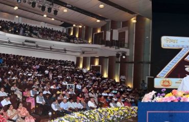 Thiru. Rajendra Vishwanath Arlekar, Hon'ble Governor of Tamil Nadu participated as chief guest and addressed the gathering at the Inaugural ceremony of Platinum Jubilee (75th year) celebration of Shree Agarwal Sabha at Lady Andal Auditorium, Chetpet, Chennai on 26.04.2026.