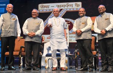 Thiru. Rajendra Vishwanath Arlekar, Hon'ble Governor of Tamil Nadu participated as chief guest and unveiled the Shree Agarwal Sabha Platinum Jubilee logo at the Inaugural ceremony of Platinum Jubilee (75th year) celebration of Shree Agarwal Sabha at Lady Andal Auditorium,Chetpet, Chennai on 26.04.2026.