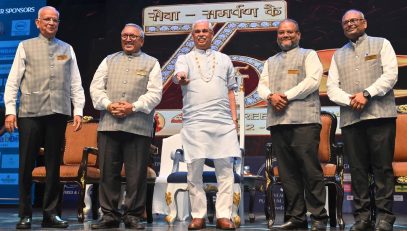 Thiru. Rajendra Vishwanath Arlekar, Hon'ble Governor of Tamil Nadu participated as chief guest and unveiled the Shree Agarwal Sabha Platinum Jubilee logo at the Inaugural ceremony of Platinum Jubilee (75th year) celebration of Shree Agarwal Sabha at Lady Andal Auditorium,Chetpet, Chennai on 26.04.2026.
