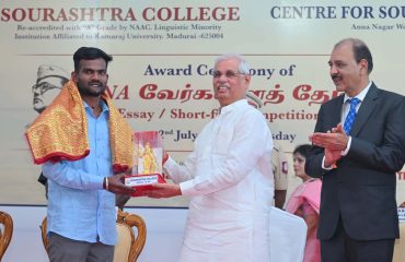 Thiru. Rajendra Vishwanath Arlekar, Hon’ble Governor of Tamil Nadu, felicitated L/Nk. A. Meenatchi Sundram, Kirti Chakra Awardee, in recognition of his exceptional valour and distinguished service in the Indian Army, at the award ceremony of the INA “Vergalai Thedi” Essay and Short Film Competition held at Sourashtra College, Madurai - 02.07.2026.