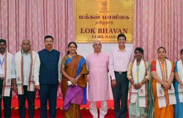 Thiru. Rajendra Vishwanath Arlekar, Hon'ble Governor of Tamil Nadu, presided over the Kashi Tamil Sangamam 4.0 - 2025 Felicitation Ceremony and felicitated the Prize winners, jury members of the competition and organisers of Kashi Tamil Sangamam 4.0 - 2026 at the function held at Bharathiar Mandapam, Lok Bhavan, Chennai - 10.07.2026.