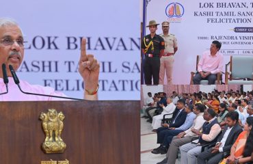 Thiru. Rajendra Vishwanath Arlekar, Hon'ble Governor of Tamil Nadu, presided over and addressed the gathering at Kashi Tamil Sangamam 4.0 - 2025 Felicitation Ceremony at the function held at Bharathiar Mandapam, Lok Bhavan, Chennai - 10.07.2026.