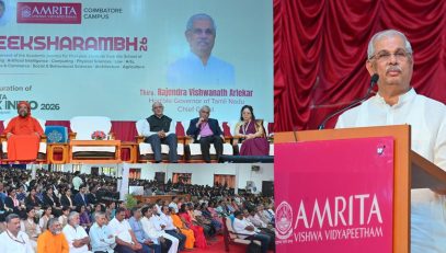 Thiru. Rajendra Vishwanath Arlekar, Hon’ble Governor of Tamil Nadu, participated as chief guest and addressed the gathering at the inauguration of Amrita Lex-Initio -2026 and Deeksharambh – 2026 of Amrita Vishwa Vidhapeetham University, Coimbatore Campus - 18.07.2026.