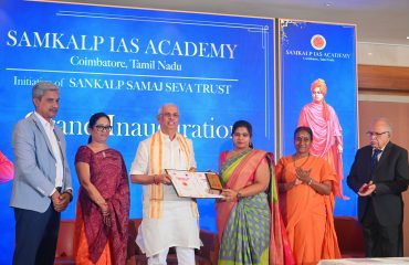 Thiru. Rajendra Vishwanath Arlekar, Hon’ble Governor of Tamil Nadu, participated as chief guest and addressed the gathering at the inaugural ceremony of Samkalp IAS Academy, Coimbatore Chapter, Tamil Nadu at the function held at The Residency Towers, Coimbatore - 18.07.2026. Seven Memoranda of Understanding between Samkalp IAS Academy and Educational Institutions were done in the presence of Hon'ble Governor of Tamil Nadu.