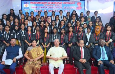 Thiru. Rajendra Vishwanath Arlekar, Hon'ble Governor of Tamil Nadu and Chancellor of Manonmaniam Sundaranar University, participated in the group photograph at the 33rd convocation of Manonmaniam Sundaranar University, held at the V.O. Chidambaranar Auditorium, Manonmaniam Sundaranar University, Tirunelveli - 28.07.2026.