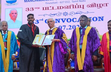 Thiru. Rajendra Vishwanath Arlekar, Hon'ble Governor of Tamil Nadu and Chancellor of Manonmaniam Sundaranar University, participated and presented the medals and degrees to 950 students, presided over the 33rd convocation of Manonmaniam Sundaranar University, held at the V.O.Chidambaranar Auditorium, Manonmaniam Sundaranar University, Tirunelveli - 28.07.2026.
