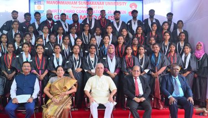 Thiru. Rajendra Vishwanath Arlekar, Hon'ble Governor of Tamil Nadu and Chancellor of Manonmaniam Sundaranar University, participated in the group photograph at the 33rd convocation of Manonmaniam Sundaranar University, held at the V.O. Chidambaranar Auditorium, Manonmaniam Sundaranar University, Tirunelveli - 28.07.2026.