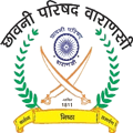 Varanasi Cantt Logo