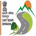 Dehradun Cantt Logo