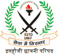 Dalhousie Cantt Logo