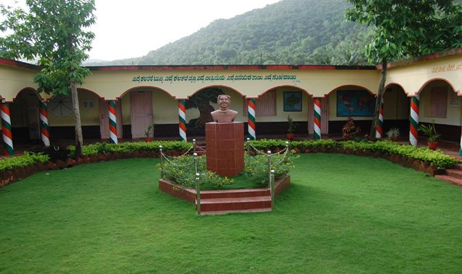 School for displaced people of Karwar