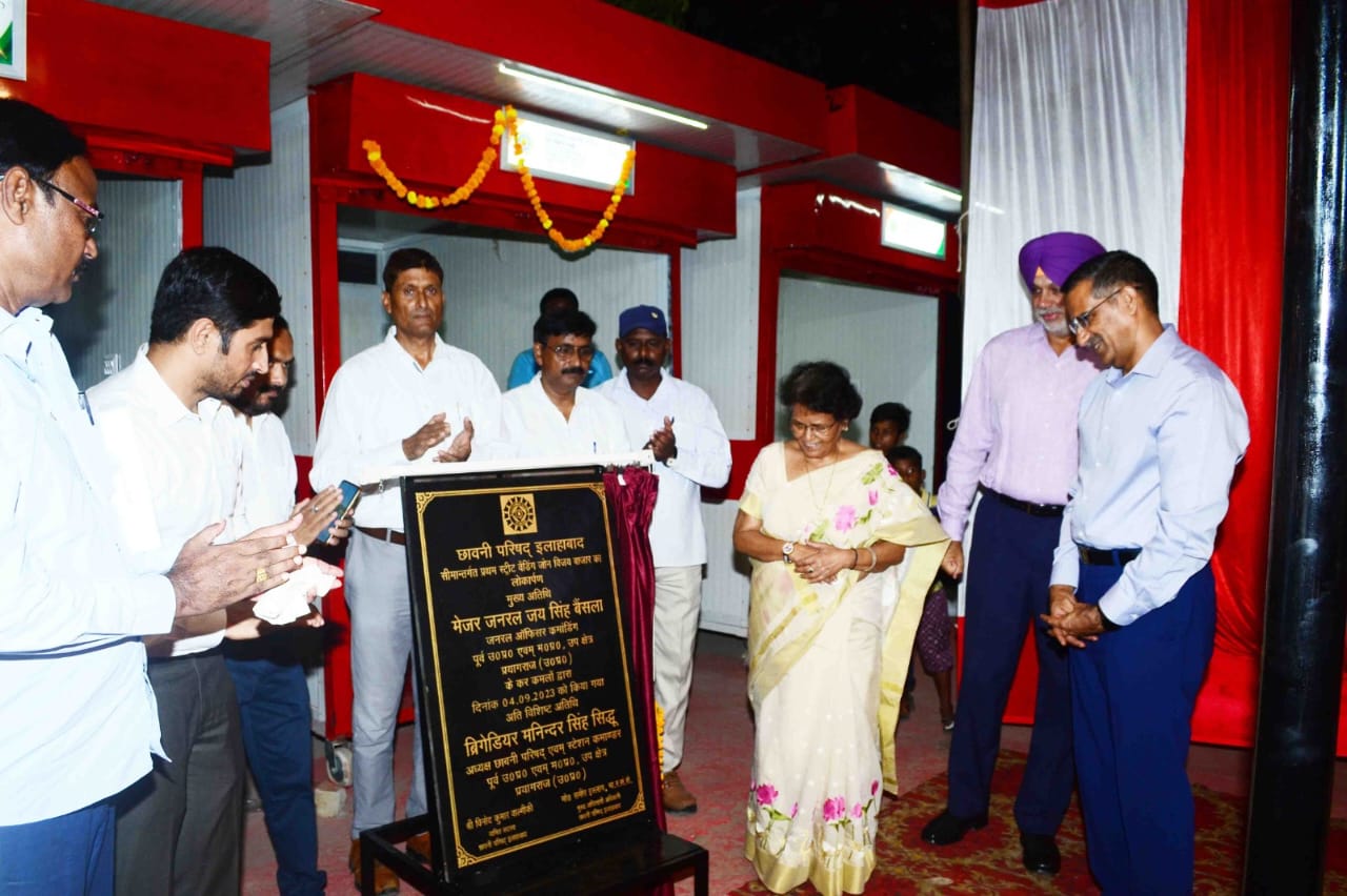 GoC Sub Area Maj Gen Jai Singh Bainsla inaugurated smart vending zone 1at Sadar Bazar named Vijay Bazar , Allahabad Cantonment