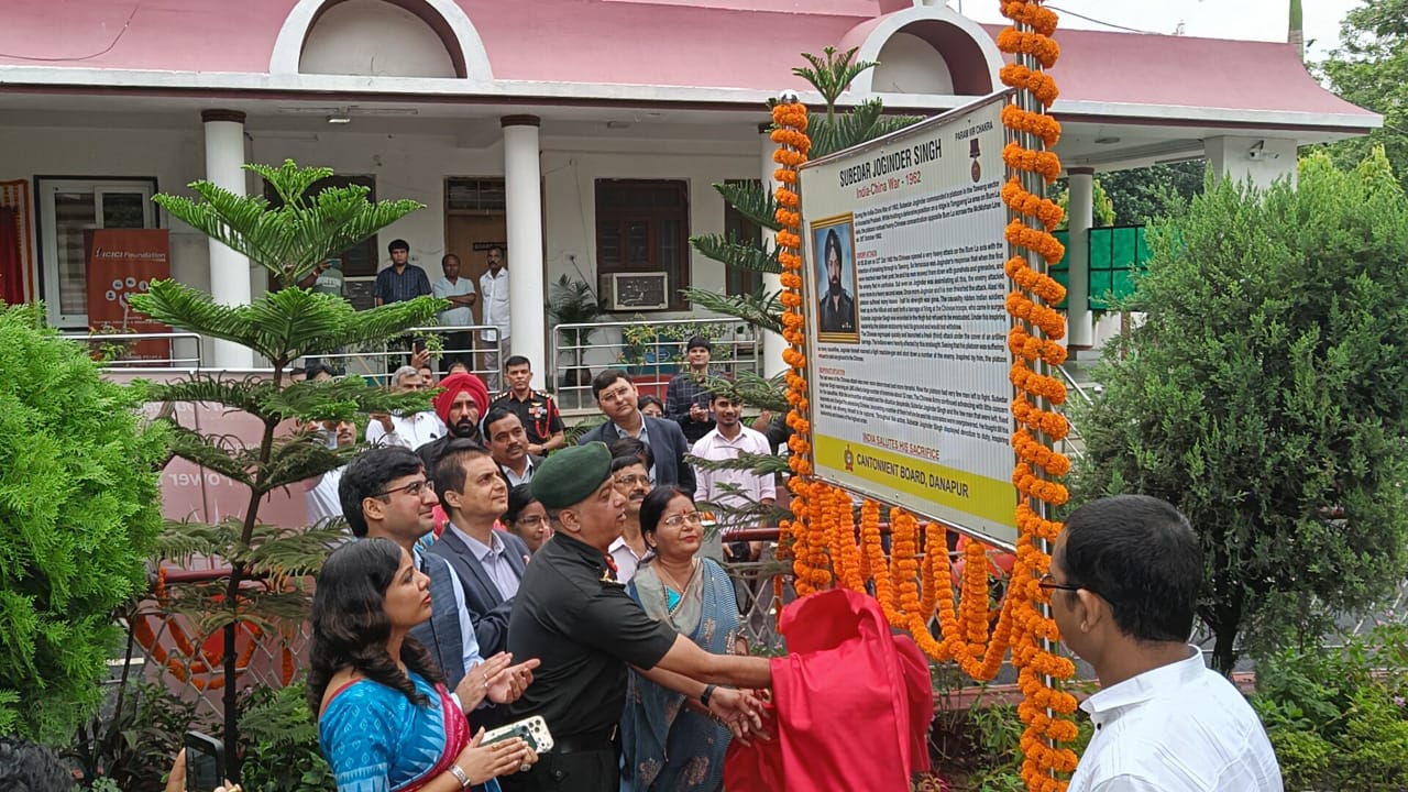 Danapur Cantonment board implemented the CSR projects worth Rs. 72.5/- Lakh funded by ICICI Foundation Patna and held their inauguration on 4.09.2023 by the PCB Brig. Amit Sharma SM and Padma Shri Awardee Ms. Sudha Varghese