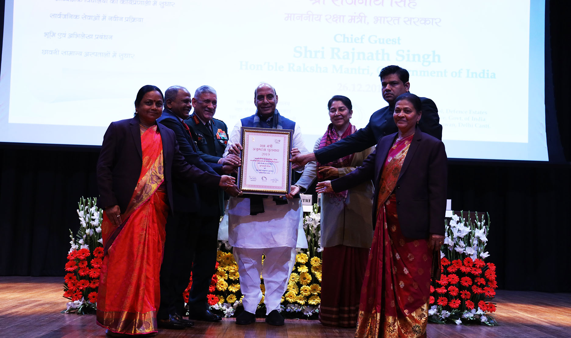 Improvement in Functioning of Cantonment Board Schools (Secondary /Senior Secondary Schools) - Cantonment Board,  Pune