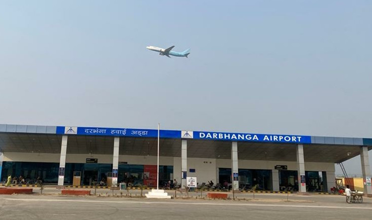 DARBHANGA AIRPORT